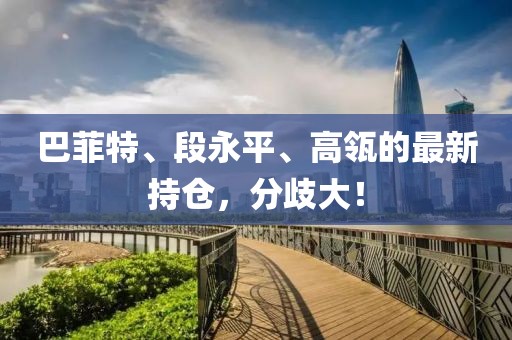 huangyanmin 第22頁