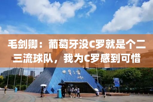 2025年3月27日 第61頁
