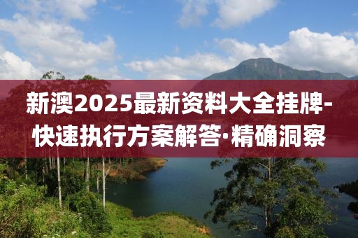 chenyahui 第33頁