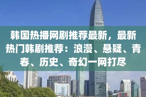 2025年3月20日 第22頁