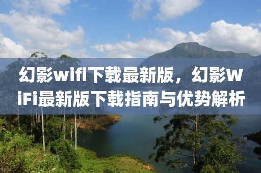 binyun 第6頁