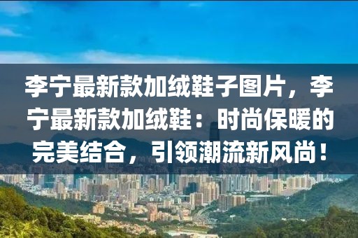 cairenqiu 第31頁