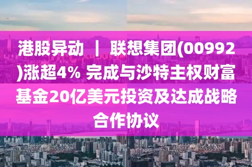 2025年3月6日 第57頁