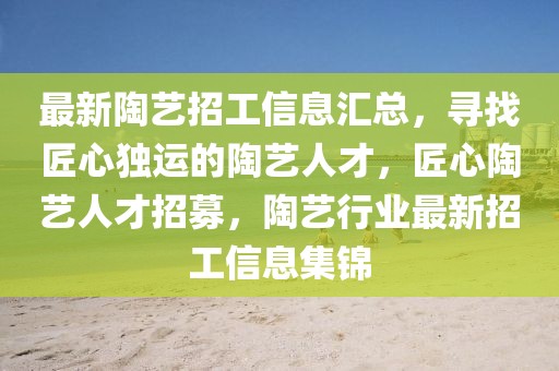 zhangzhiqiang 第3頁