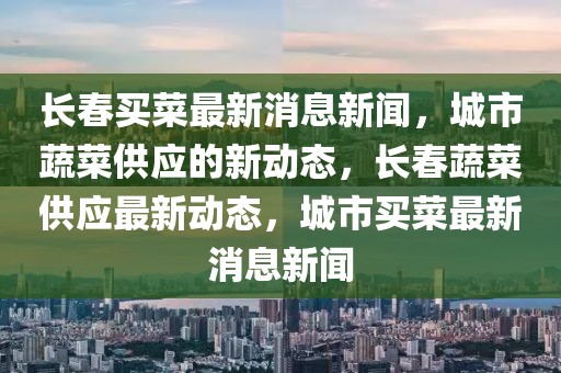 2025年3月6日 第7頁