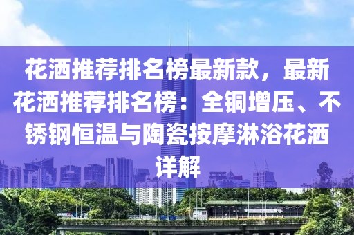 tangchengying 第26頁