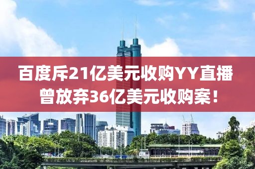 第3341頁