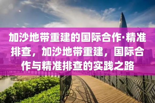 huangqianqian 第12頁