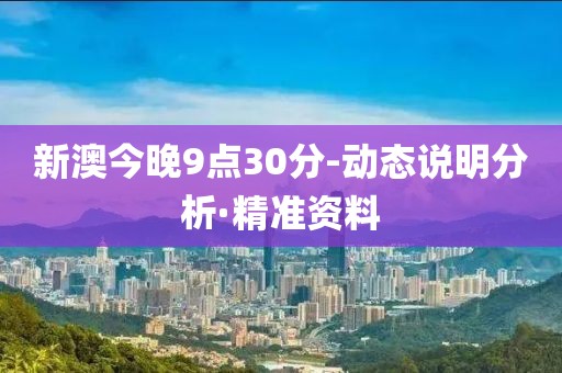 2025年3月3日 第154頁
