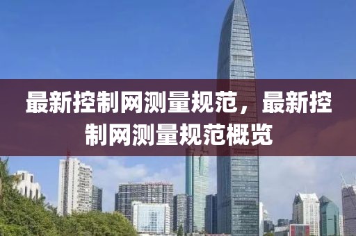 huangyanmin 第4頁