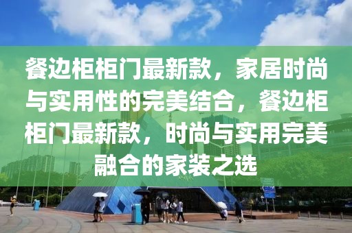 2025年3月6日 第14頁