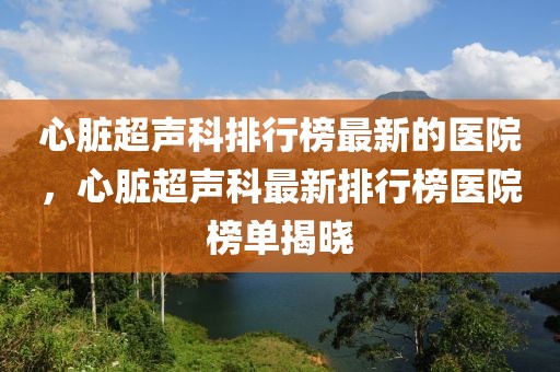 ruyue 第9頁(yè)