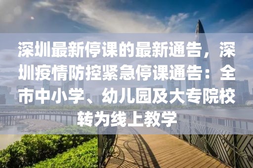 2025年4月12日 第22頁