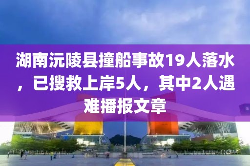 yujing 第34頁