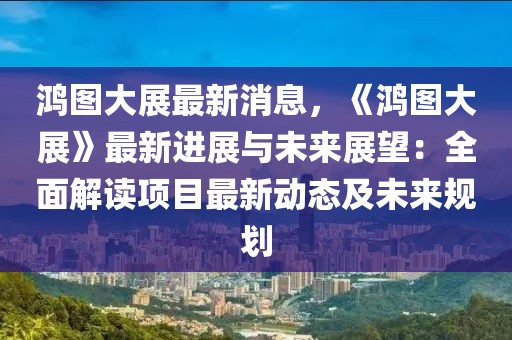 taohe 第18頁(yè)