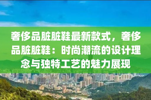 liuguanliang 第32頁