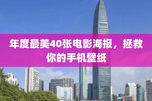 第3369頁