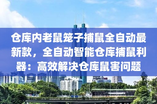 2025年2月27日 第91頁