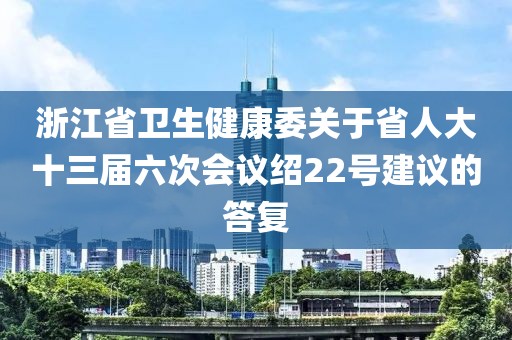 chenhaoqian 第6頁