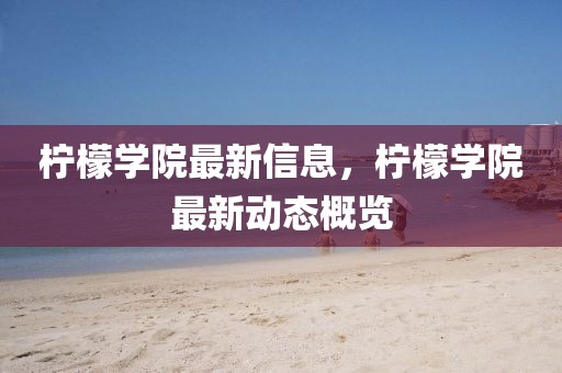 zhangyamei 第5頁(yè)