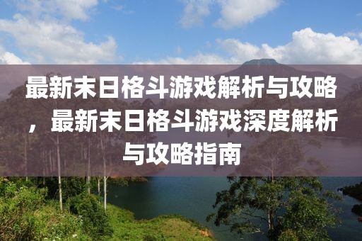 第13頁