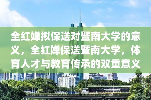 第3421頁