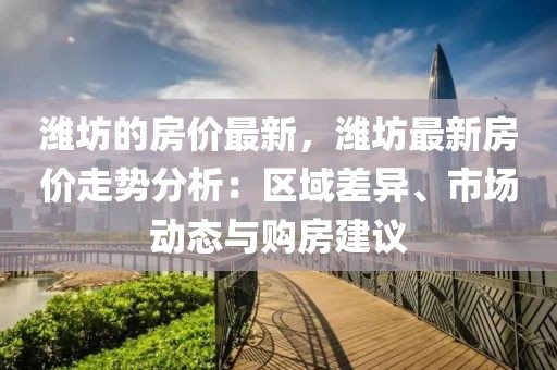 chenyibo 第3頁(yè)