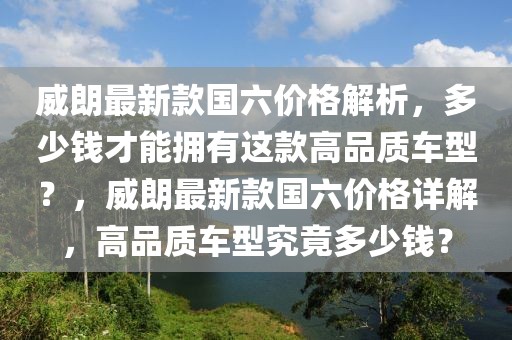 2025年3月17日 第76頁