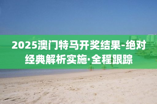 zangjieliang 第25頁