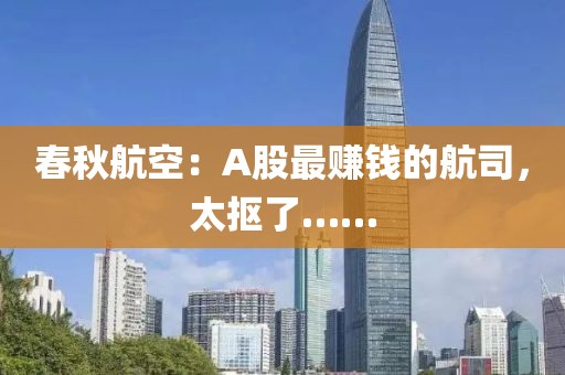 xieweiyuan 第33頁