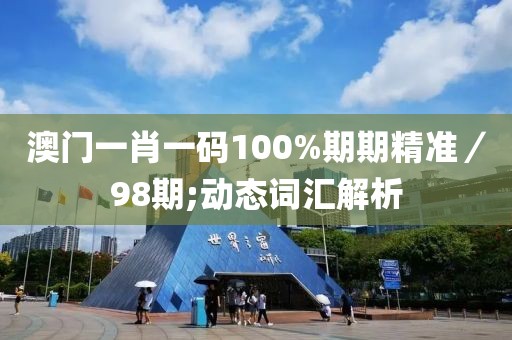 2025年3月5日 第109頁(yè)