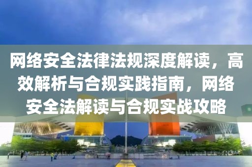 hanjunhao 第31頁