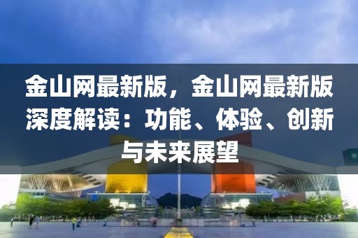 2025年3月20日 第48頁
