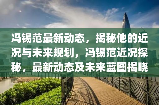 chushichang 第8頁(yè)