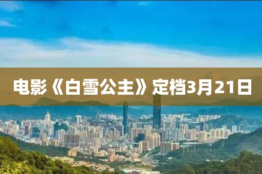 laiyating 第35頁