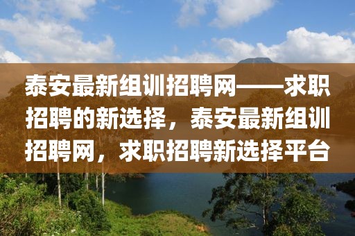 tangchengying