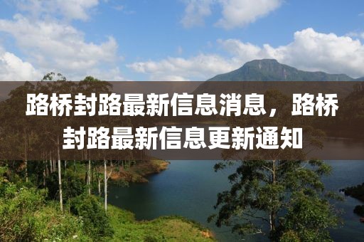 admin_qifei 第10頁