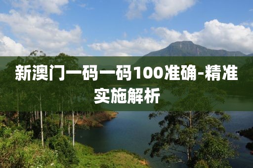 2025年3月 第2485頁