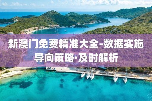 醉美胡楊 第468頁