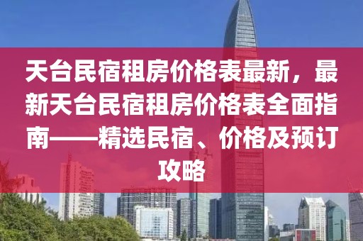 zhaoyajun 第27頁