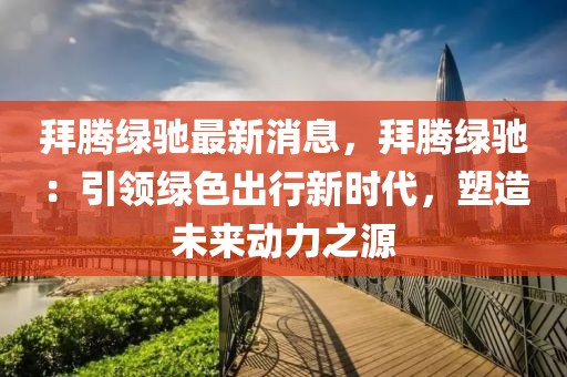 huangyanmin 第19頁
