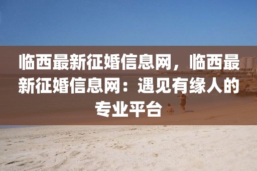 zhaojiaying 第5頁