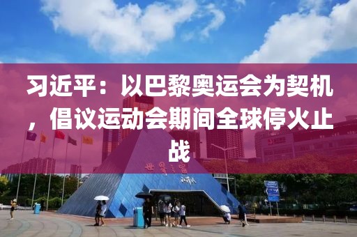 xuyuhai 第24頁(yè)
