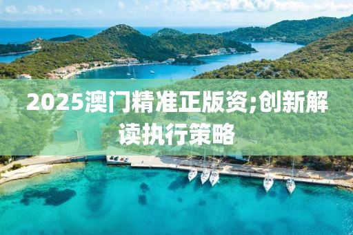 2025年3月4日 第162頁(yè)