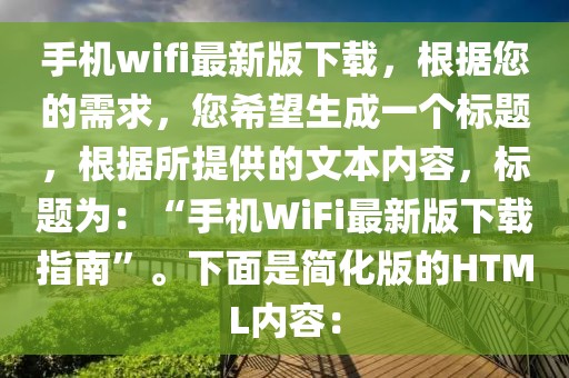 xianhui 第7頁