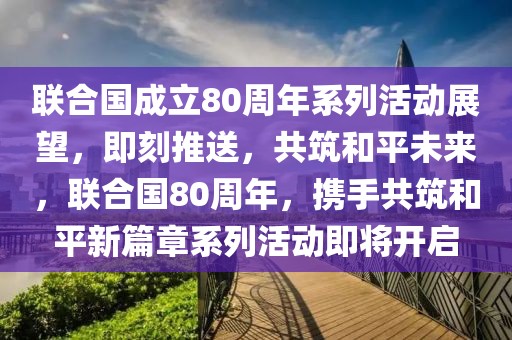 xiangnuo 第22頁
