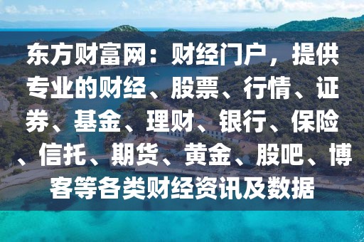 2025年3月19日 第49頁