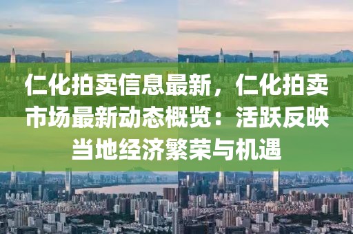 2025年3月21日 第13頁