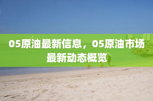 liwenzhen 第8頁
