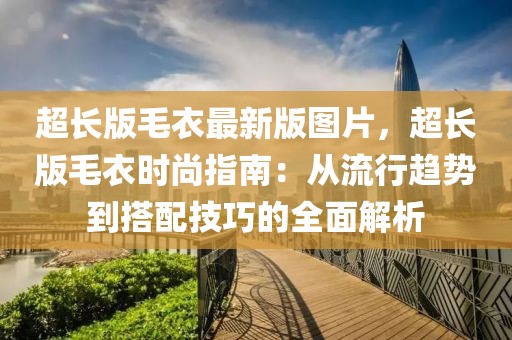 huangpingyue 第14頁